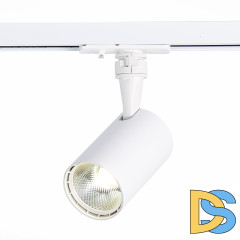 Трековый светильник ST LUCE CAMI ST351.536.10.24