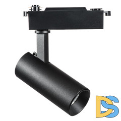 Трековый светодиодный светильник Lightstar Fuoco 218217