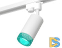 Трековый однофазный светильник Ambrella Light Track System XT6322083 (A2520, C6322, N6153)