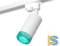 Трековый однофазный светильник Ambrella Light Track System XT6322083 (A2520, C6322, N6153)
