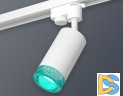 Трековый однофазный светильник Ambrella Light Track System XT6322083 (A2520, C6322, N6153)