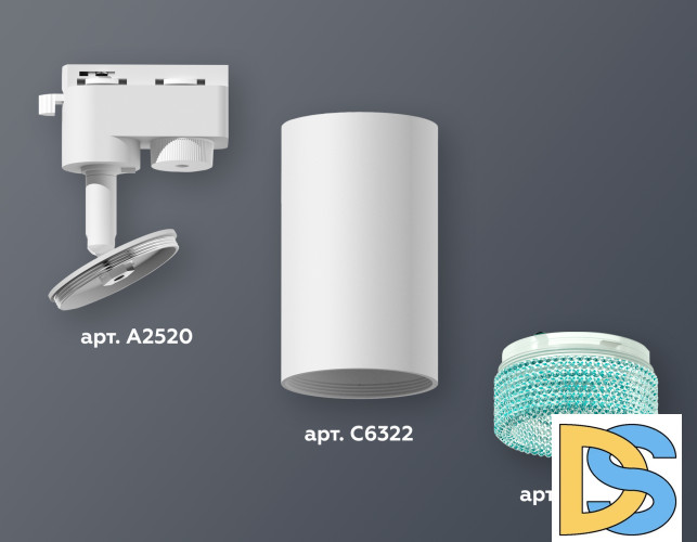 Трековый однофазный светильник Ambrella Light Track System XT6322083 (A2520, C6322, N6153)
