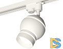 Трековый однофазный светильник с подсветкой Ambrella Light Track System XT1101050 (A2520, C1101, N7141)