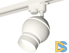 Трековый однофазный светильник с подсветкой Ambrella Light Track System XT1101050 (A2520, C1101, N7141)