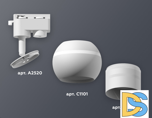Трековый однофазный светильник с подсветкой Ambrella Light Track System XT1101050 (A2520, C1101, N7141)