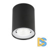 Накладной светильник ЭРА OL1 GU10 BK/CH Б0041502