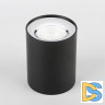 Накладной светильник ЭРА OL1 GU10 BK/CH Б0041502
