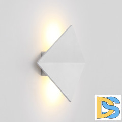 Настенный светильник ImperiumLoft Wattme Origamy 59390-04