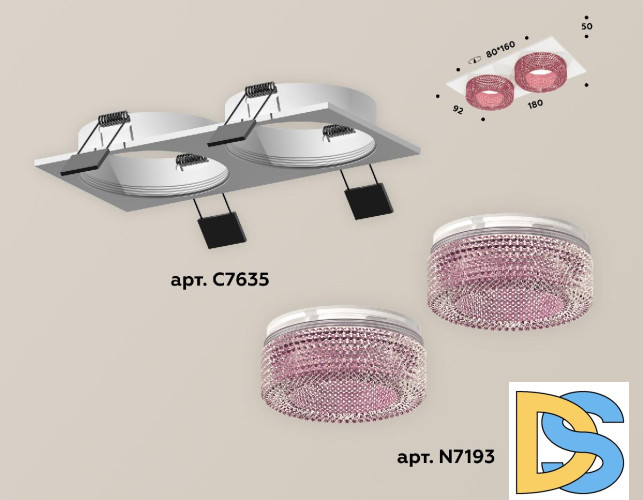 Встраиваемый светильник Ambrella Light Techno XC7635022 (C7635, N7193)