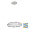 Подвесной светильник Loft IT Cloud 10247/350 Silver