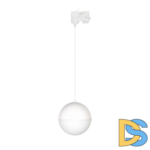 Трековый светильник Arlight LGD-Emisfero-Track-Hang-4TR-R150-11W Warm3000 035936