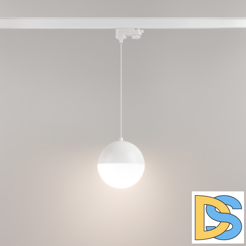 Трековый светильник Arlight LGD-Emisfero-Track-Hang-4TR-R150-11W Warm3000 035936