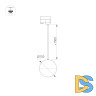 Трековый светильник Arlight LGD-Emisfero-Track-Hang-4TR-R150-11W Warm3000 035936