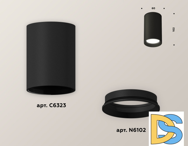 Накладной светильник Ambrella Light Techno XS6323002 (C6323, N6102)