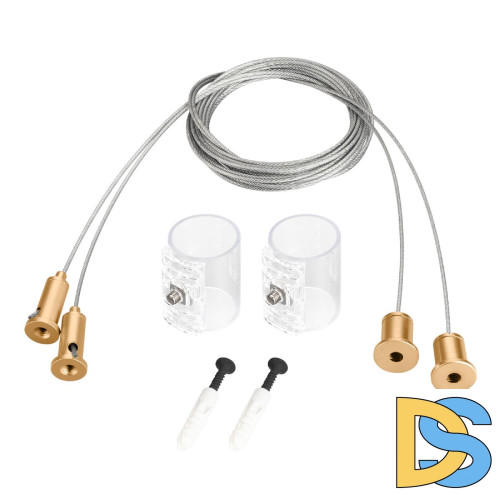 Подвес Arlight MOONLIGHT-HR-LIFT-SIDE-VR-D25 Gold 048374