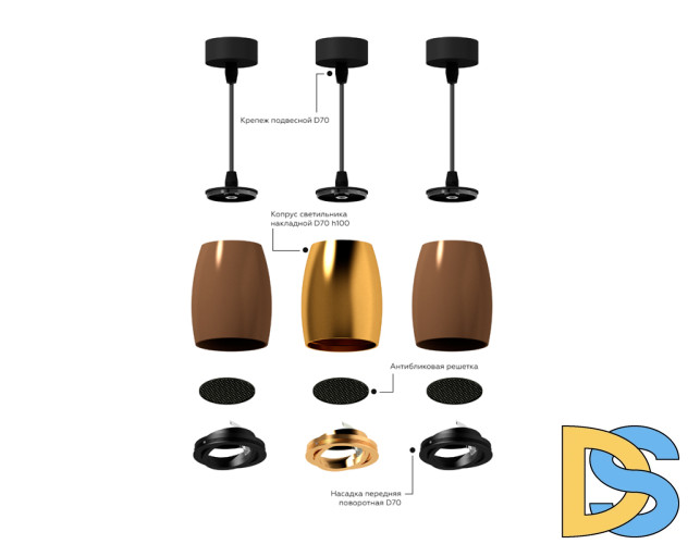 Корпус светильника накладной Ambrella Light DIY Spot C1125