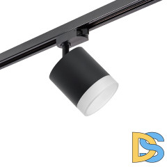 Трековый однофазный светильник Lightstar Rullo (213487+592087+202480) R1T348780