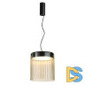 Подвесной светильник Odeon Light Pillari 5047/20L
