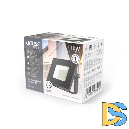 Прожектор Gauss 68810 688100310
