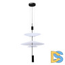Подвесной светильник ST Luce Isola SL6101.413.01