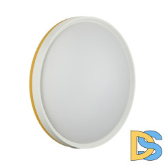 Потолочный светильник Sonex Kezo yellow 7709/DL