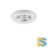 Встраиваемый светильник Lightstar Monde LED 071116