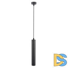 Подвесной светильник Arte Lamp A1520SP-1BK