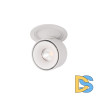 Встраиваемый спот Loft IT Top 10325/A White