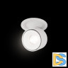 Встраиваемый спот Loft IT Top 10325/A White
