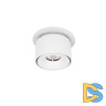 Встраиваемый спот Loft IT Top 10325/A White