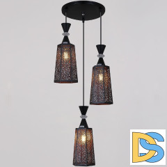 Подвесной светильник Reluce 04440-0.9-03