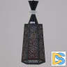 Подвесной светильник Reluce 04440-0.9-03