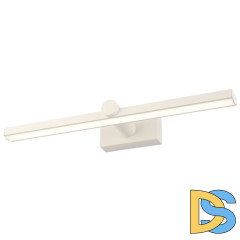 Подсветка для картин Elektrostandard Ontario MRL LED 1006 4690389136498