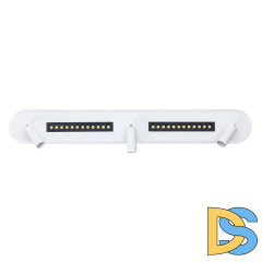 Спот Arte Lamp Pisces A2220PL-3WH