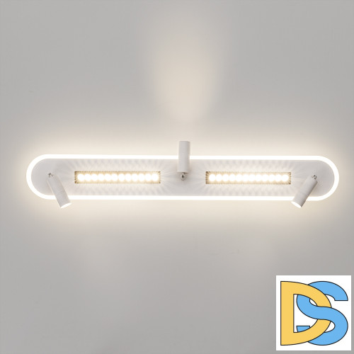 Спот Arte Lamp Pisces A2220PL-3WH