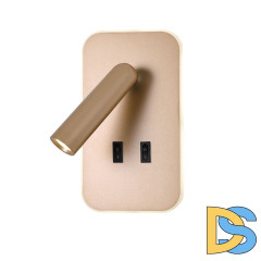 Спот Favourite Bedside 4498-2W