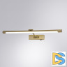 Подсветка для картин Arte Lamp Harrison A1711AP-1AB