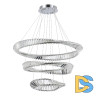 Подвесная люстра ST Luce Ritorto SL6204.101.03