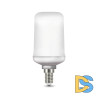 Лампа светодиодная Gauss E14 5W 1500K матовая 157401105