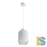 Подвесной светильник ARTE Lamp A1902SP-1WH
