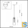 Подвесной светильник Odeon Light 4805/1