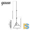 Основание для торшера Gauss  RL100