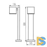 Ландшафтный светильник Kanlux Gori 80 29003