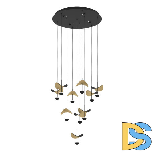 Каскадная люстра Eglo Dracera 390339