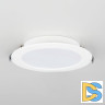 Встраиваемый светильник Citilux Галс CLD5512N