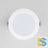 Встраиваемый светильник Citilux Галс CLD5512N
