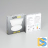 Встраиваемый светильник Citilux Галс CLD5512N