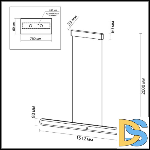 Подвесной светильник Odeon Light Satrion 6641/40L