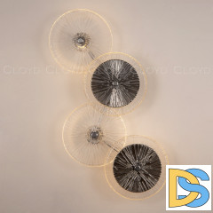 Настенный светильник Cloyd Helion 20122