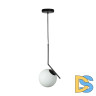 Подвесной светильник Loft IT Icl 2579-A